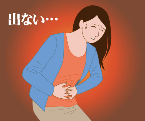 死に至る可能性も と警鐘 便秘大国日本の実態 二郎食べるとすぐ下痢になる でもやめられない